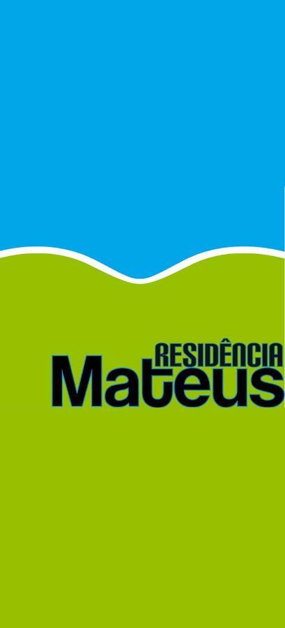 Отель Residencia Mateus Faja Grande Экстерьер фото
